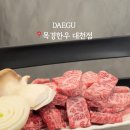 목경한우 이미지