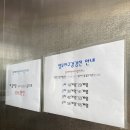 연세어린이사랑치과의원 네이버블로그