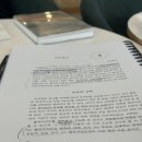 뉴웨이브 곡반 이미지