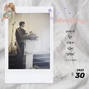 김동민 | W16. 숨고 천안 사회자 계약 후기 │ 김동민, 강혁민 사회자