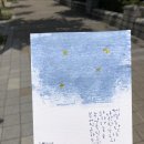 수묵캘리그라피A 이미지