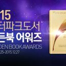 도서출판 신진