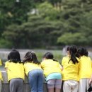 소풍 이미지