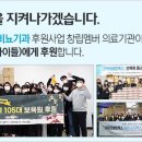 시원한비뇨의학과의원 이미지