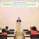 초등학력인정 성인문해교실 1단계 이미지