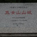 홀본