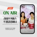 콘티커머스 이미지