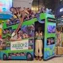 은행마을로21번길 이미지