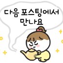 사가정서울이비인후과의원 이미지