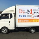 우미광고
