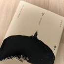사피엔티아 네이버블로그