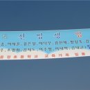 옹정초등학교 이미지