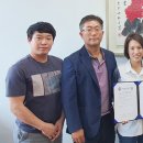 스포츠산업연구소 이미지