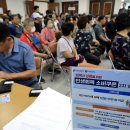 그냥 심심해서요. (40519) 2차 소비쿠폰 신청 첫날 이미지