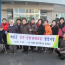 초등학력인정 교육과정 이미지