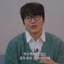 호두까기호두과자