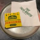 디앤비빌딩 | [한티역맛집] 학원 가기 전 더타코부스 한티역점에서 든든한 한 끼