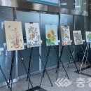 음성군장애인복지관 이미지