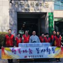둔산우체국