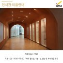 웅천도요지전시관 이미지