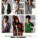 Wink up:) 2009. 07 NEWS DEFINE A FRAMEWORK 이미지