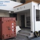 수원-1758 네이버블로그