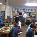 윤지참숯통갈비 이미지