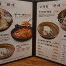 태백산칡냉면 이미지