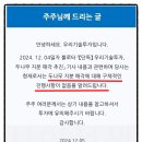 에스엠솔루션즈 이미지