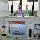 망향주유소 쿠키뉴스