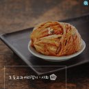 세종전통장류박물관 이미지