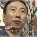 고우즈온(Goes On) | 2025년 이용후기 백문백답 2탄