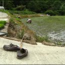 산골마을 이미지