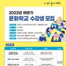 안산도서관 이미지