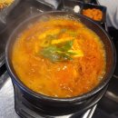 구오팔팔
