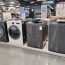 이마트 왕십리점 이미지