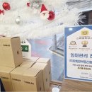 더나은공인중개사사무소 | 부동산 중봉천동에서 믿고 찾는 따뜻한공인중개사사무소의 매물 관리 노하우