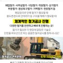 365에스와이(SY)서울연세이비인후과의원 이미지