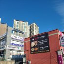짜장이좋아 티스토리