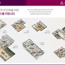 중흥2단지경로당 네이버블로그