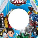 스파벨리찜질방 이미지