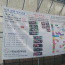 화정농장 이미지