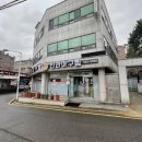 신라아구찜 이미지