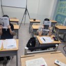대치통합영어교습소