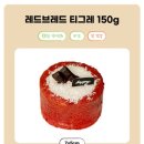 주식회사 견생상점 이미지