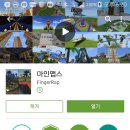 리뷰마인
