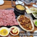 연안정육식당