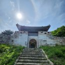 성주호 둘레길 독용산성길 코스 | 독용산성 (秃用山城) Fortress