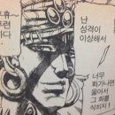 취미인간 이미지