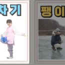 House Sincere 이미지